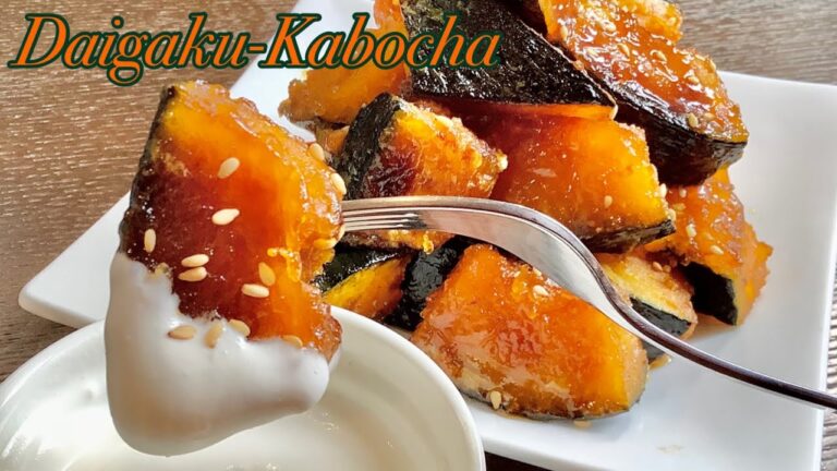 大学かぼちゃは生クリームをたっぷりつけて食べると驚くほど美味しいスイーツになる！／How to make Daigaku-kabocha.