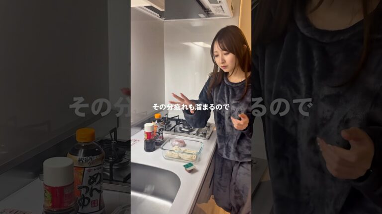 レンチンカレーうどん🍛🥄何も無い休日って最高だよね🙂‍↕️✨#料理 #vlog #cooking #ol日常 #自炊 #レンチンレシピ #ブラック企業