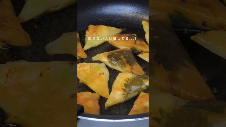 カンタン可愛い🫶えび春巻きの冷凍ストック🪄✨ #海老春巻き #冷凍ストック #三角春巻き #春巻きレシピ