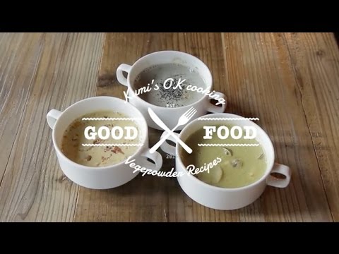 かぼちゃ豆乳スープ / Pumpkin Soy soup