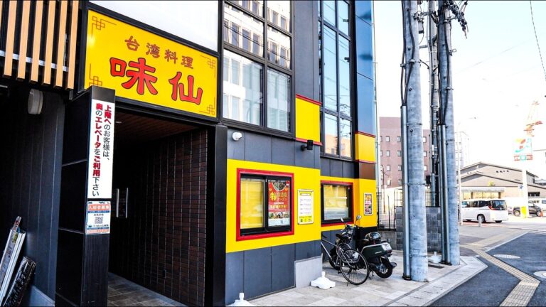 圧倒的火力で作るニンニク焼き飯に中毒者が続出する愛知県民御用達の町中華がヤバい！Egg Fried Rice - Wok Skills In Japan