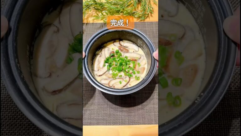 ビックな幸せ【茶碗蒸し】