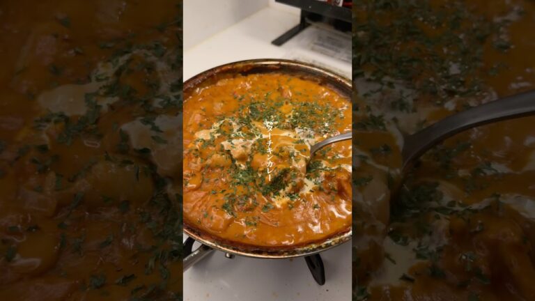 マジで美味い『バターチキンカレー』作りました✨作り方はコメント欄へ➡️#簡単レシピ #ズボラ #時短レシピ #ズボラレシピ