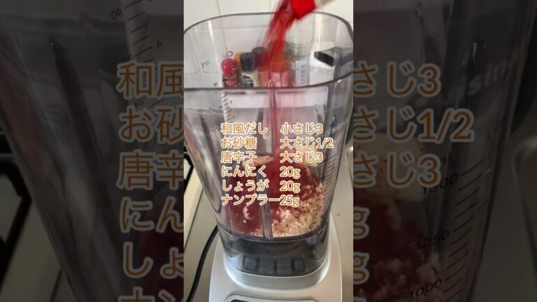 危ない美味さの手作りキムチ🫠💓#節約 #簡単レシピ #ひとり暮らし