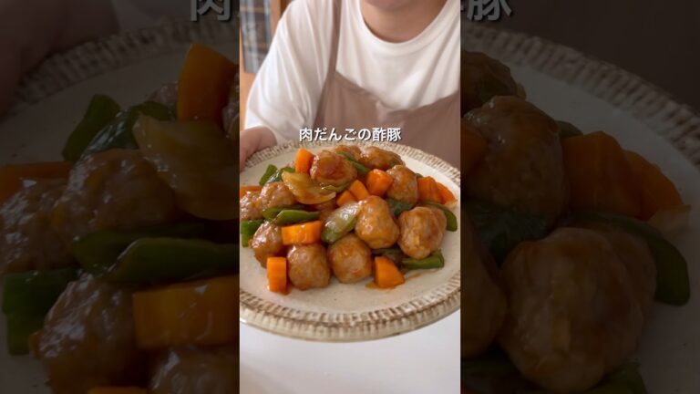 肉だんご酢豚　#フライパン #簡単レシピ