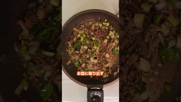 タイ風オムレツ「カイヤッサイ」 #卵アレンジ #卵料理