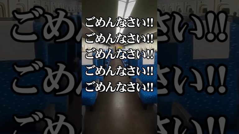 ホラーが苦手な人のホラーゲームはこうなる #shorts