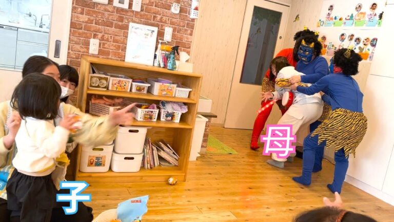 【節分乳児 】鬼に母を連れ去られたら子どもは戦うのか