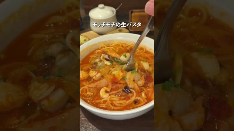 この冬絶対に食べて欲しいスープパスタ🍝