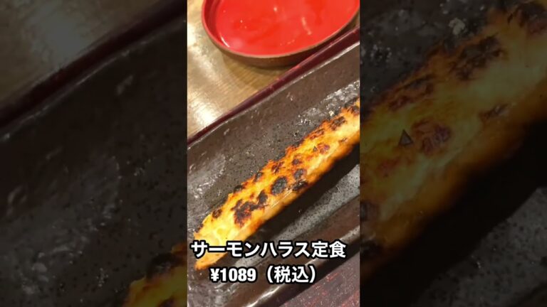 【東京ソログルメ】絶品！サクサクふわふわのお魚定食！（秋葉原） #グルメ #東京 #秋葉原