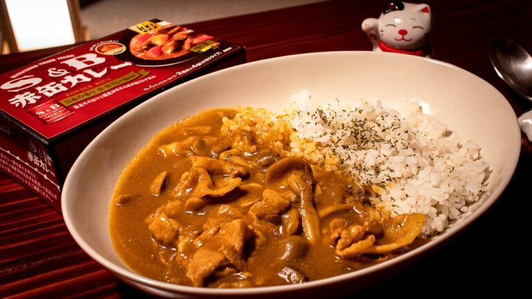 豚肉とキノコのカレーライス【赤缶カレー簡単レシピ】