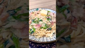 沼るこの味😋濃厚クリームパスタ 沼るこの味😋濃厚クリームパスタ