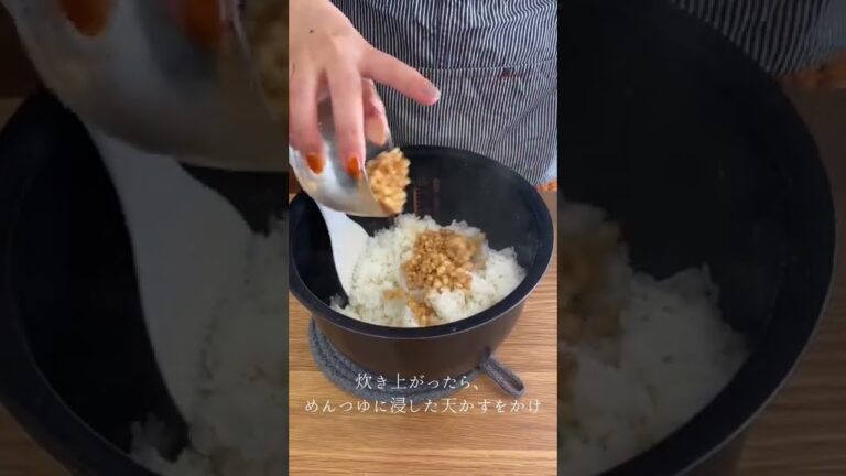 悪魔のおにぎりを自宅で再現！✨#shorts