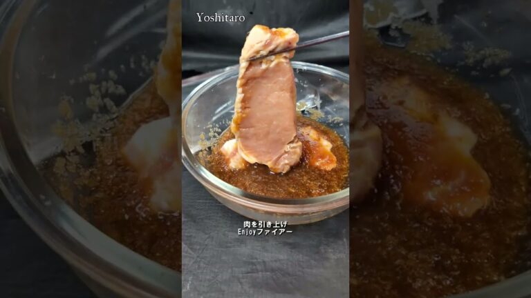 想像以上！和食のプロが仕上げる【豚ロース】和梨の極上ソース☆　#japan #shorts #howto