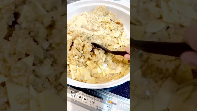 【土鍋でたけのこご飯/下処理あり】