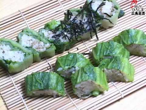 広島菜漬～食べてみん菜野～