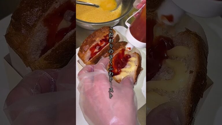 【六甲】韓国で鬼流行ったエッグサンド！トロフワで美味すぎる#グルメ #サンドイッチ #卵