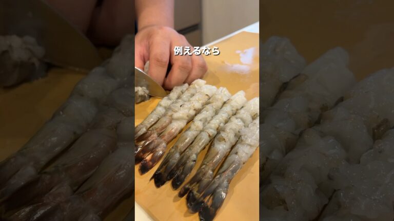 【ドカ盛りエビフライ定食】妻の要望に応える、妻のしもべ #とっくん #料理 #声真似 #エビフライ #タルタルソース