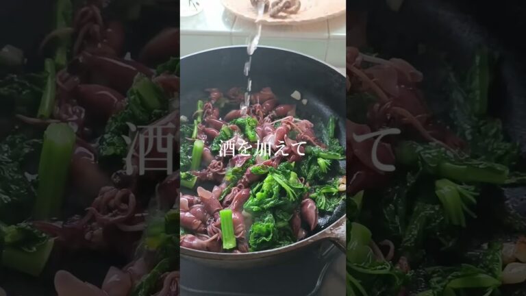 菜の花とホタルイカのペペロンチーノ #shorts #cooking