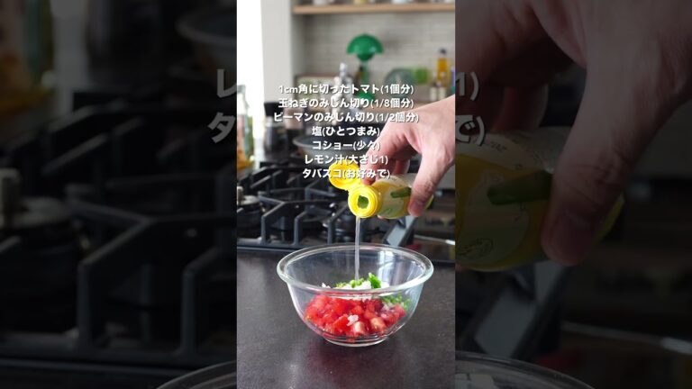 10分くらいで作れるおいしいタコライス