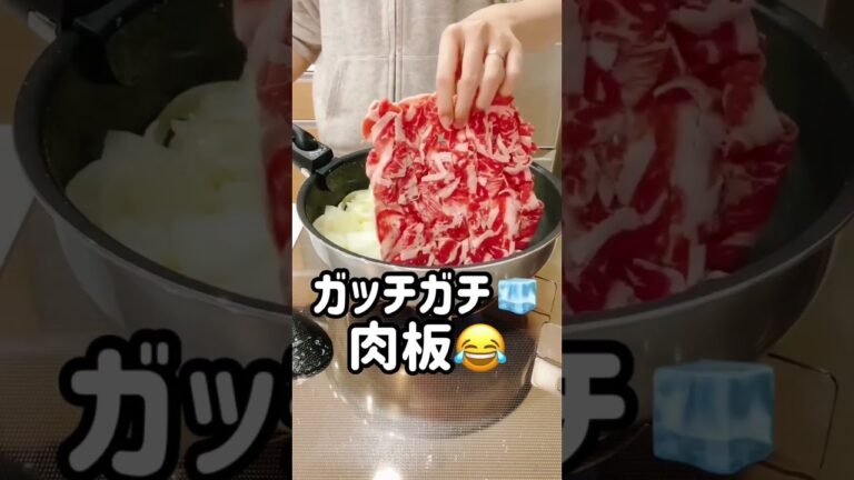 牛バラ大根❤️#時短レシピ#お料理動画 #ズボラ飯