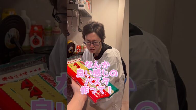 イタリア人激怒の【邪道塩パスタ】が簡単すぎるのに本場以上にうめえ#shorts #リュウジ #パスタ