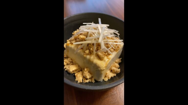 本気で痩せたきゃこれ食っとけ【そぼろのせ豆腐】#Shorts