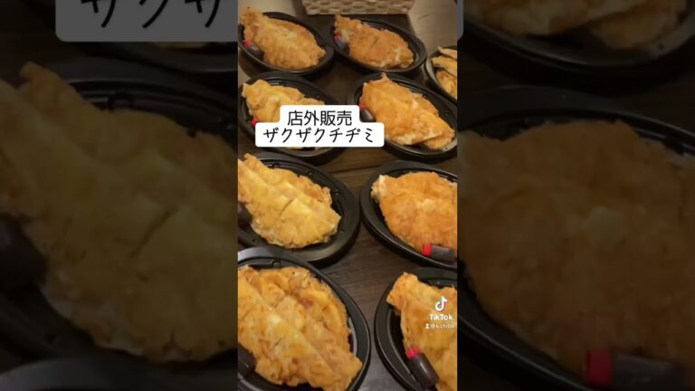 #韓国料理 #チヂミ #札幌 #chibo #韓国 #サムギョプサル #チーズ #ヤンニョムチキン #ユッケジャン #ジャガイモ #ユッケジャンラーメン #札幌グルメ #石焼ビビンバ #飲食業