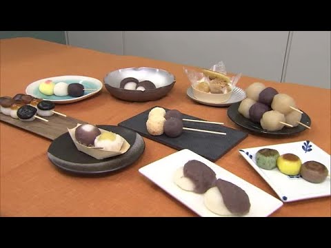 ９つの和菓子店が味を競う「さぬきの月見だんご」が新登場　県産食材をふんだんに使用【香川】 (23/08/18 18:00)