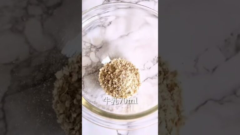 甘くて美味しい❣️あんこオーバーナイトオーツ💖#オートミール #オートミールレシピ #料理 #抹茶スイーツ