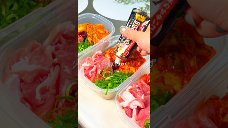 1食300円以下の冷凍うどん3選