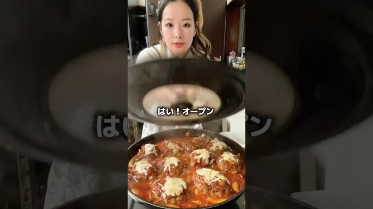 5児ママ〜ワンパン！チーズ煮込みハンバーグ〜 #おすすめ