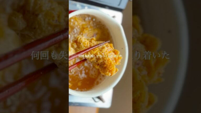 カリッカリな韓国風フライドチキンの作り方！#shorts #簡単レシピ #韓国チキン #フライドチキン #crispychicken #friedchicken