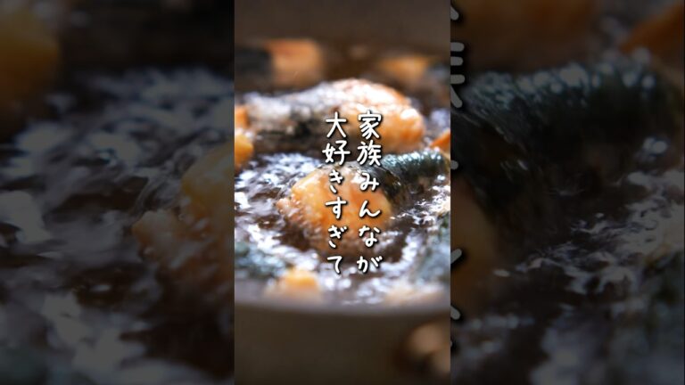 ささみに海苔巻いて揚げるだけ！こんなにおいしくなる？ってびっくりするかも・・こどもにも大好評！