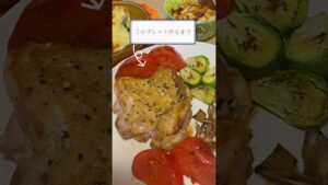 鶏の旨味を野菜に閉じ込める！Everything Bagelシーズニングで焼く絶品チキン