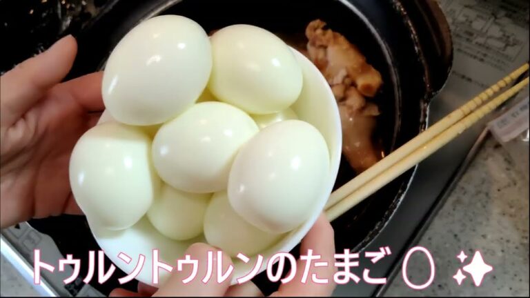 ビールにあう！手羽元とたまごの甘辛煮｜簡単つまみ【エビフライ222】