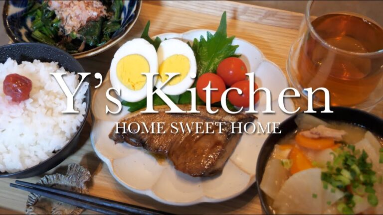 【夜ごはん】ブリの照り焼き＆豚汁＆ほうれん草のおかか和え