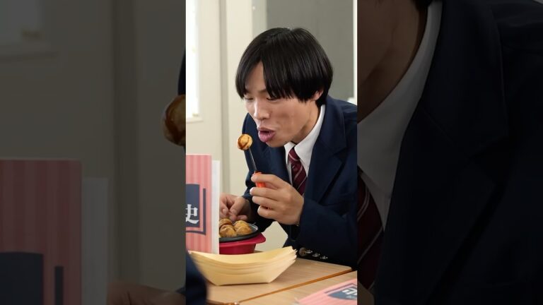 『早弁でたこ焼き焼くやつ』#本日も絶体絶命 #ショートコント