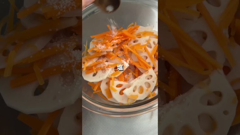 デパ地下級のおいしさ！「れんこんのデリ風サラダ」【おうちごはんの1分レシピ動画】簡単レシピ｜時短レシピ｜#shorts