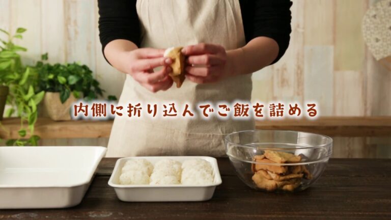 かわりいなり寿司
