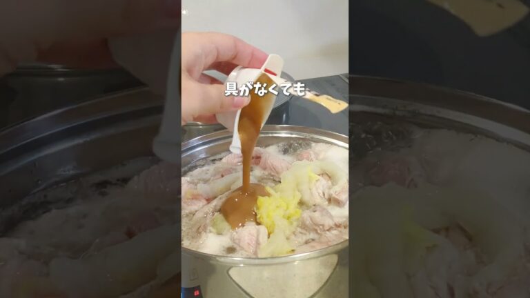 🍲これさえあればいつでも本格スープ！ダシダ 牛骨コムタン購入時780円（通常980円）優しい塩味でホッとする美味しさ✨1人分ずつ分かれてるから使いやすく、常備しておくと何かと便利！