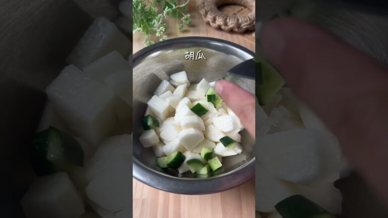 長芋と胡瓜の浅漬け🥒 #簡単レシピ #簡単美味しい #料理 #レシピ #長芋レシピ #浅漬け #ダイエットレシピ #腸活ダイエット #腸活レシピ #腸活 #japanesefood #shorts