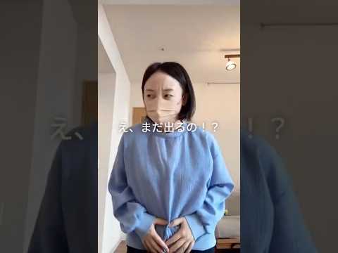 【29日目】ファスティング回復食で『梅流し』に挑戦！効きすぎ注意！#アラフォーダイエット #ファスティング