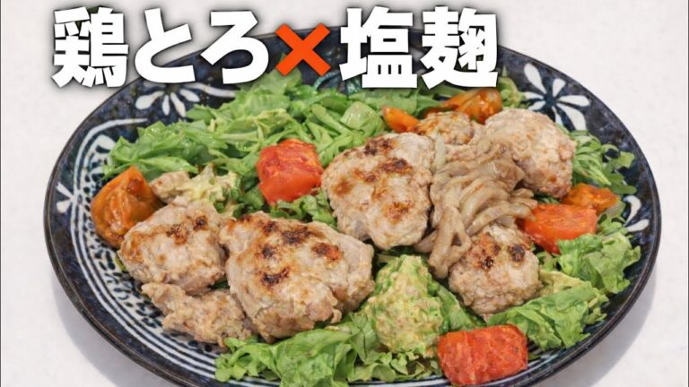 失敗しない！時短鶏肉レシピ
