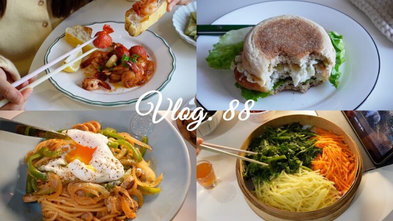 Vlog.88 | 认真生活，好好吃饭🌱| 橄榄油蒜香虾 | 低卡蒸蔬菜 | 牛肉年糕汤 | 鳕鱼排三明治 | 盐烤青花鱼 | 那不勒斯意面 | 逛街