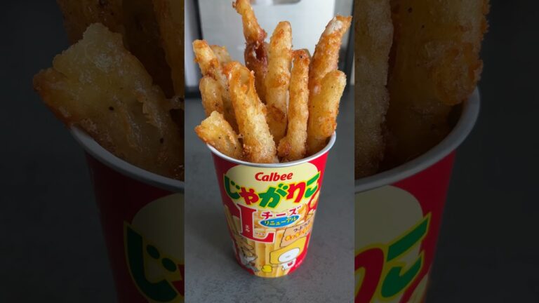 じゃがりこチーズを自作した結果ww #shorts