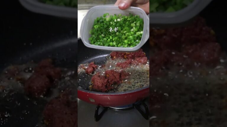 鳥取の人気給食 スタミナ納豆 #shorts #スタミナ納豆 #給食 #ご当地料理 #簡単レシピ #納豆 #コンビーフ  #簡単レシピ