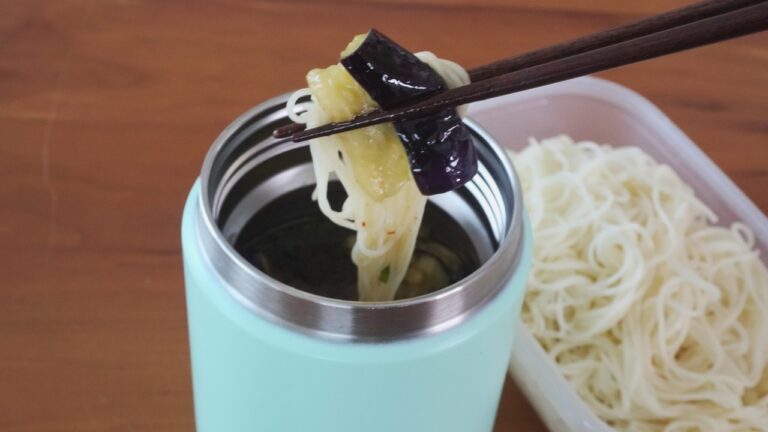 【スープジャーでお弁当】茄子の揚げ浸しそうめん／よだれ鶏麺／ペンネジャーマンポテト／サラダチキンとみょうがの混ぜそうめん