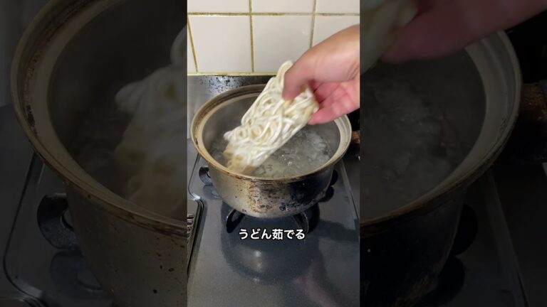 冷やし豆乳キムチうどん #料理 #アレンジレシピ #簡単レシピ #節約飯