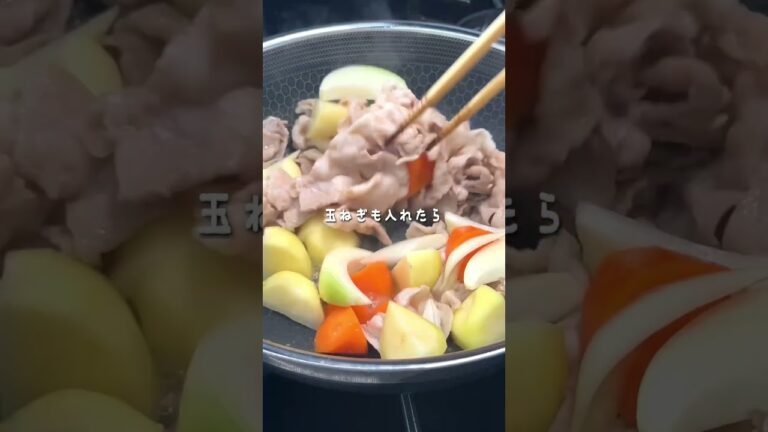 汁まで美味しい♡【塩バター肉じゃが】　#レシピ